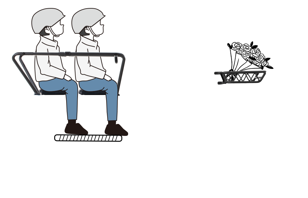 Deux enfants